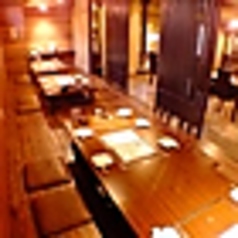 まごみ特集写真1