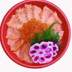 サーモンいくら丼
