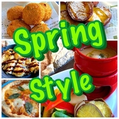 Via premio ビア プレミオ 今泉店のおすすめ料理3