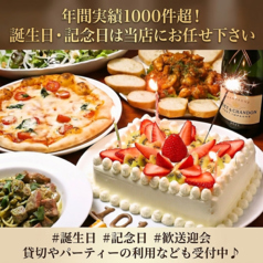 shibuya101 渋谷の特集写真