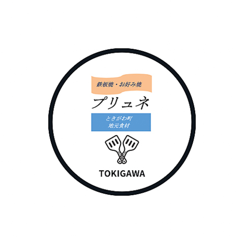 お一人様使いから各種宴会まで多様なシーンでご利用いただけます。