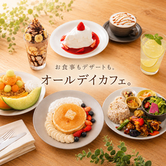 デザートも充実☆　お食事もデザートも楽しめるオールディカフェ♪の写真