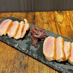 鴨胸肉のロースト 120g