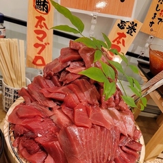 漁港食堂 三方 三宮センタープラザ店のおすすめ料理1