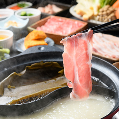 しゃぶしゃぶ食べ放題 阪大屋 竹とらの特集写真