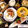カレーの通販サイト(岐阜県)