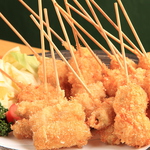 【串揚げ盛り合わせ】