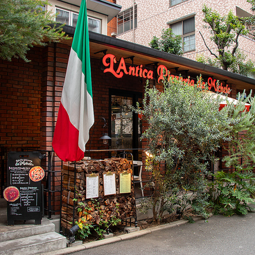LAntica Pizzeria da Michele アンティーカ ピッツェリア ダ ミケーレ 福岡の雰囲気1