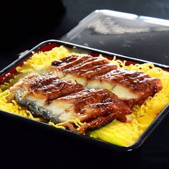 うなぎのひととき 仙台泉店の特集写真