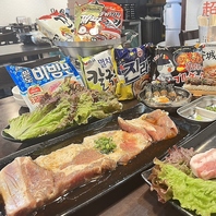 【お得なコースメニュー！】