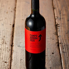 バラオンダ　カンポ・アリーバ