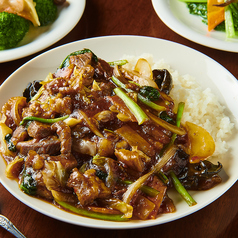 牛すじかけご飯