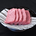 料理メニュー写真&nbsp;特選ハラミ(数量限定)