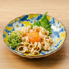 白ホルモンユッケ