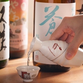 《日本酒でほろ酔い》地元・京都はもちろん、全国から厳選した日本酒をご用意しております。入荷によって銘柄は異なりますが、蒼空（京都）など京都の日本酒を中心にご用意しております。