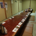 18名様迄のお部屋です。お客様のご利用人数により対応できる堀こたつ個室を3部屋ご用意しております。広めのお部屋なので20名様でもご利用可能です◎
