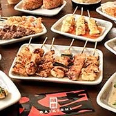 やきとり大吉 新長田店のおすすめ料理3