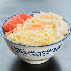 明太もちチーズ玉