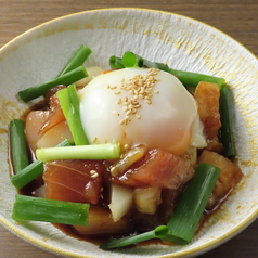 おさかな温玉ユッケ