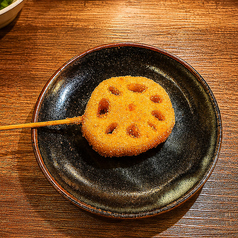 れんこん