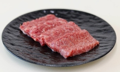 特選和牛 上カルビ