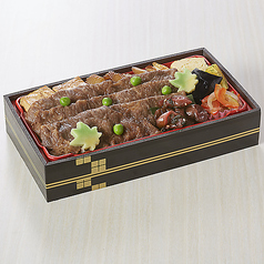 <3>黒毛和牛 和牛霜降肉 すきやき重弁当