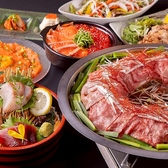 TOMORI船橋店のおすすめ料理2