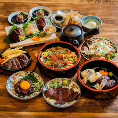 大衆馬肉酒場 うまる 梅田お初天神店のコース写真