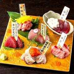部位ごとの旨味をご堪能ください◎