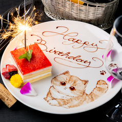 焼肉庵 兆 京都駅前本店のコース写真