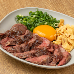 ハラミのタタキ風～和風ソース～　3月～　