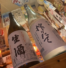 北の勝 搾りたて生酒(一合)