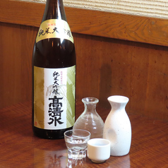 こだわりの本格焼酎！