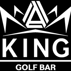 GOLF BAR KING ゴルフバーキング 岡山 中央町のコース写真