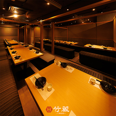 個室居酒屋 竹蔵 浜松町店の雰囲気3