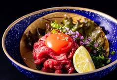 和牛ユッケ刺し