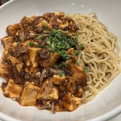 麻婆まぜそば