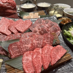 やきにく飛牛 BRANCH福岡下原店のコース写真