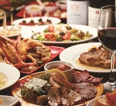 バルグラン 九条店のおすすめ料理2