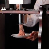 Sky Dining スカイダイニング 天空 名古屋プリンスホテル スカイタワーのおすすめ料理3