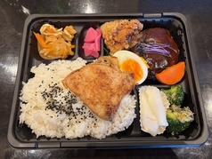 おまかせ弁当