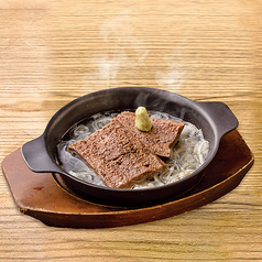 茹でたん