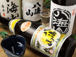 新鮮な魚介をその場で網焼きにしてご提供！魚介にぴったりの厳選した日本酒も豊富に取り揃えてます！