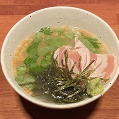 水炊き茶漬け