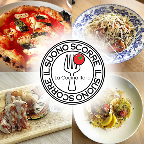 IL SUONO SCORRE CXI[mXRb