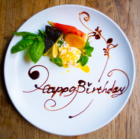 貸切対応可！宴会や記念日に最適★