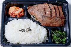 上カルビ弁当