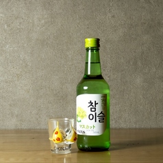 マスカット/グレープフルーツ