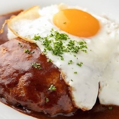 ロコモコ (ジャスミンライス付)