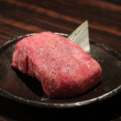 名物！マンモスタン